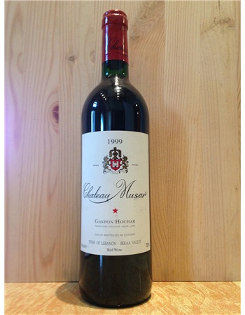 2010 Chateau Musar